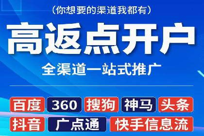 高效SEM竞价技巧，案例教学揭秘