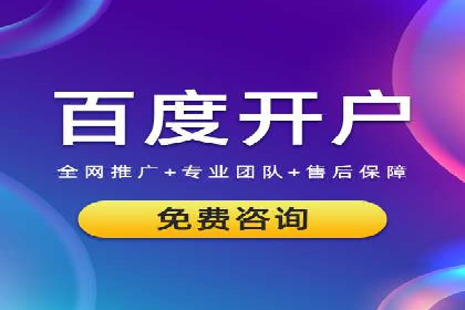 短视频信息流算法与用户行为分析